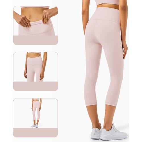 Women Workout Gym Clothes Waist Locking Technology Yoga Tight Pants Quickly Wicks Sweat Wunder Train High Waist Fitness Leggings
