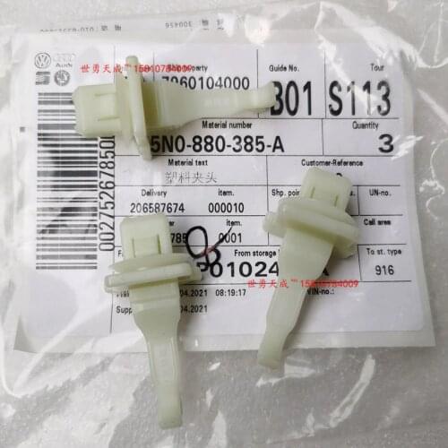 1pc for Volkswagen Touareg A-pillar interior trim board clip 2011-18 front windshield buckle