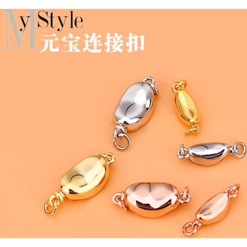 925 sterling silver button accessories Bracelet Yuanbao button plug-in button connection buckle tail buckle end button manual DI