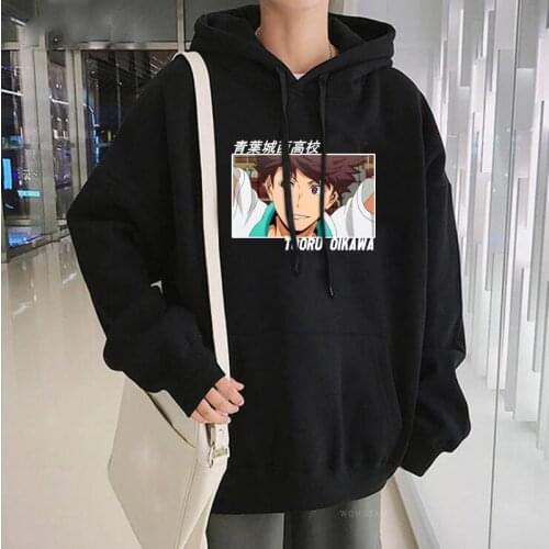 Japan Anime Haikyuu Oikawa Tooru Long Sleeve Patchwork Hoodies Kpop Hip Hop Streetwear Men Cartoon Fashion Winter Sweatshirts