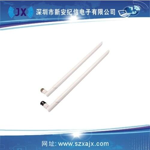 2.4G 10dB wifi antenna indoor omnidirectional antenna wireless routing network card white antenna