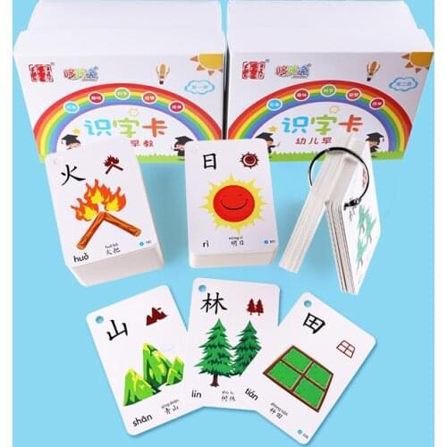 Chinese Books For Children Enlightenment Characters Hanzi Cards With Picture Literacy Double Book Kids Baby Early Education