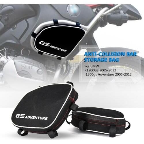 Motorcycle Original Bumper Frame Bags Repair Tool Placement Waterproof Bag Package Toolbox For BMW R1200GS Adventure R 1200 GS