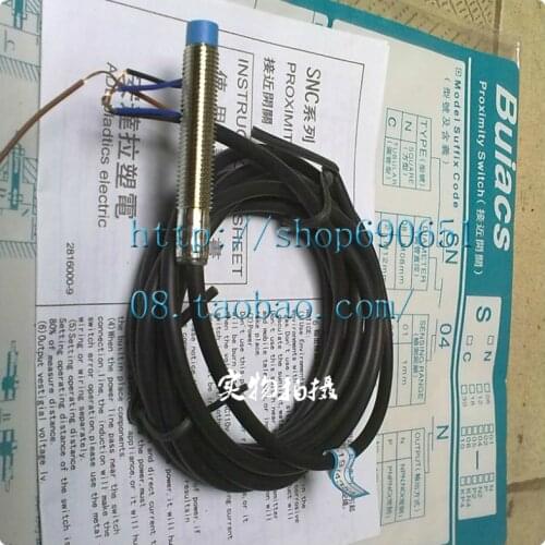 2 pieces of original genuine BUIACS Kitazaki Zhongshan ADL proximity switch SC0802-N normally open NPN