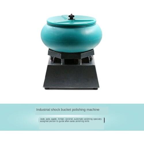 10" 220V/110V Super Large Vibratory Tumbler Wet Dry Polisher Polishing Machine Jewelry polishing machine