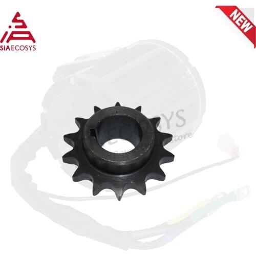 QSMOTOR 14T 428 Sprocket Adapter For QS138 QS120 QS90 Mid Drive Motor Silver Color