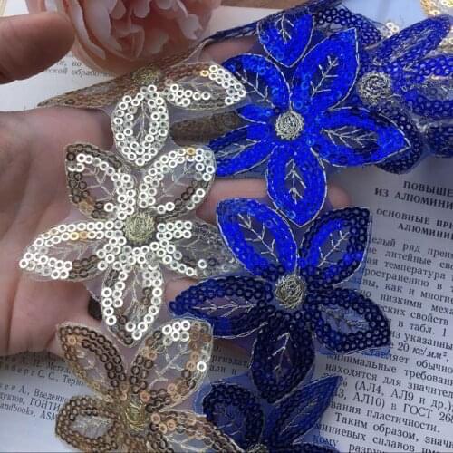 Sequins Ribbon Lace Trim Fabric For Dance Skirt Clothes DIY Dress Decoration Sewing Garment Applique Materials Accessories