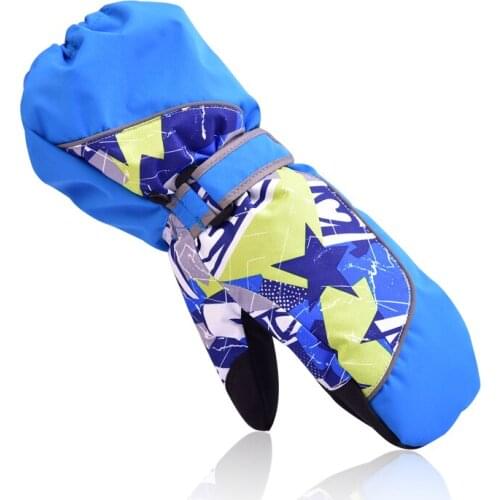 MARSNOW Cycling Products