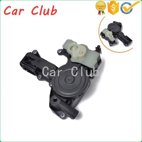 Oil-water separator waste valve 06H103495AE 06H103495J suitable for Audi A4 A5 A6 A8 Q3 Q5