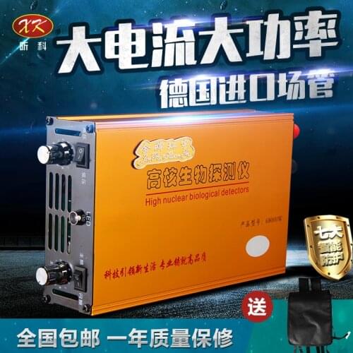 68000w Inverter Head High Power 12V Household Electric Boost Converter