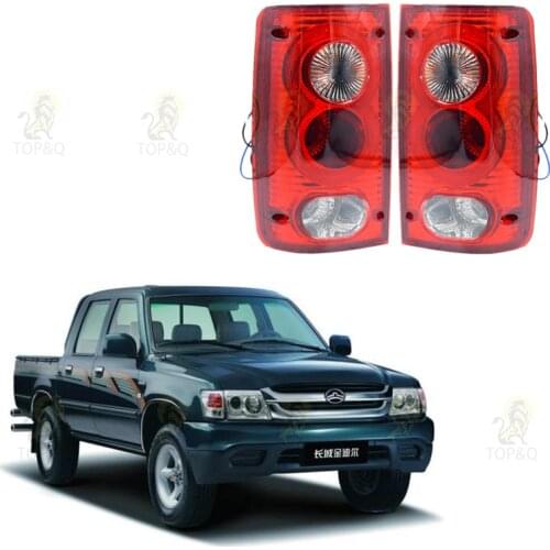 Fit for Great Wall pickup accessories new Jindeer rear tail light assembly combination light reversing light steering bulb Deer