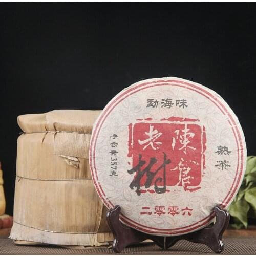 357g China Yunnan Ripe Tea 2006 Brown Hill Palace Pu'er Tea Green Food For Health Care Lose Weight