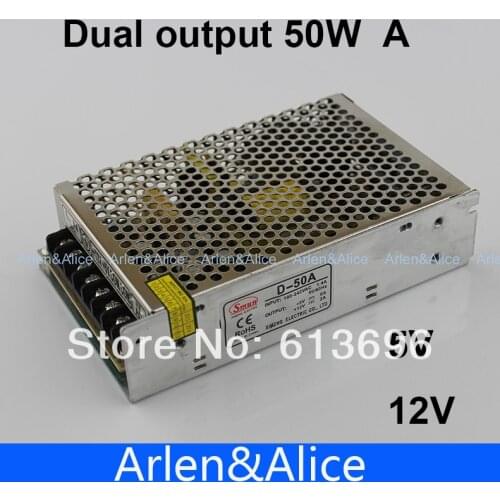 50W Dual output 5V 12V Switching power supply AC to DC SMPS
