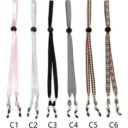 Fashion Glasses Chain Adjustable Face Mask Holder Lanyard Neck Chain Cord String Retainer Necklace Adults Kids Eyewear Accessory