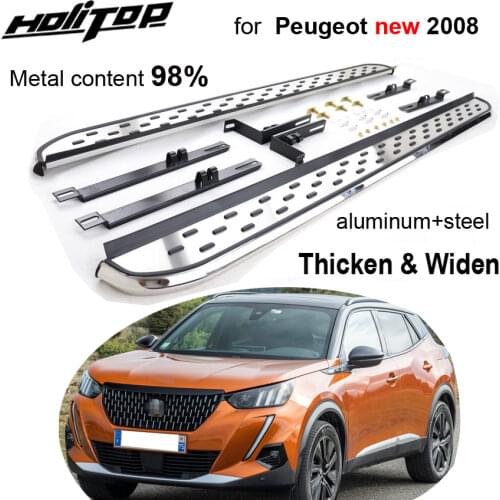 New arrival side step side bar running board for Peugeot new 2008 2020 2021,Thicken&widen design, fashional style,can load 300kg