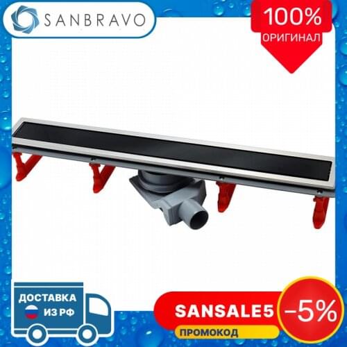 PESTAN Shower Brackets
