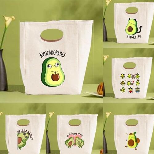 Cute Avocado Graphics Canvas Lunch Bags Fashion Women Cooler Bag Travel Eco Reusable Picnic Box Gift for School Teacher Handbags