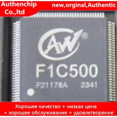 5-10pcs F1C500 QFP128 New original best quality