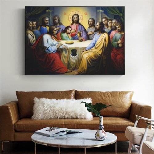 Jesus Last Supper Paintings On The Wall The Institution of the Eucharist in Scripture Wall Art Canvas Pictures For Living Room