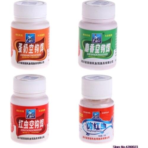 2021 New 25g Fishing Tackle Carpfish Musk Flavor Additive Red Worm Bait Making Scent 4 Styles