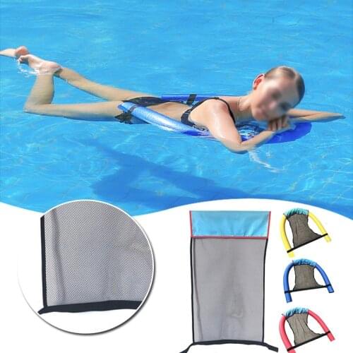 Floating Pool Water Hammock Float Lounger Floating Toys Inflatable Pool Float Swimming Pool Chair Swim Ring Bed Net Cover Chair