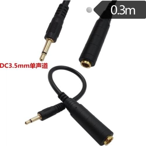 Mono 3.5 male audio to 6.35 female adapter cable 6.35 to 3.5 headphone adapter cable 0.3m