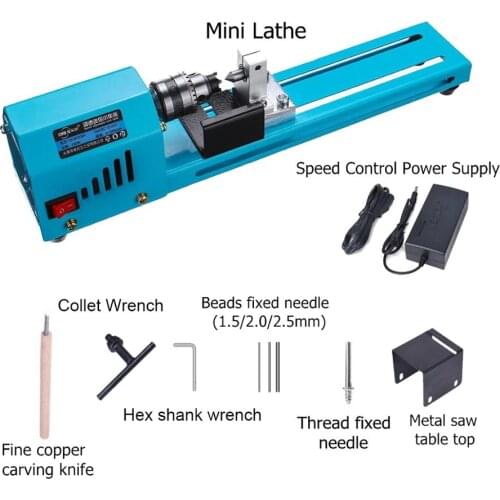 7 Level Adjustable Speed 12V/24V 150W Max 7000RPM Rate Mini Lathe Beads Machine DIY Woodworking Buddha Pearl Lathe Kit Accessory