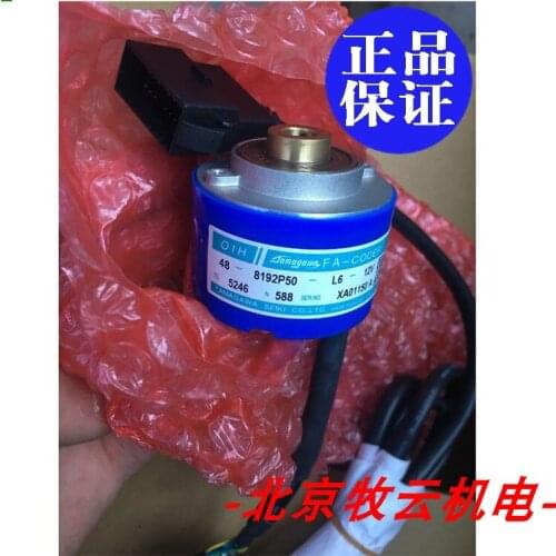 TS5246N588 OIH48-8192P50-L6-12V 100% new and original