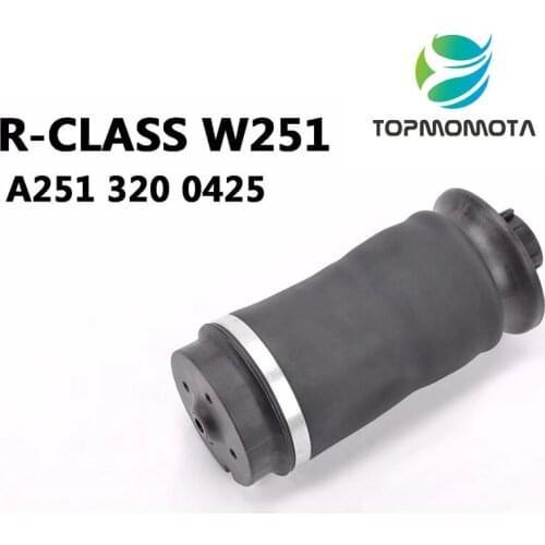Rear air bag suspension 2513200425 A2513200025 A2513200325 fit to mercedes W251 R350 R500