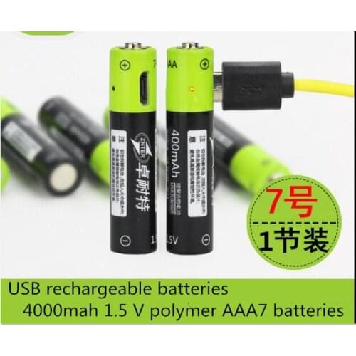 Battery 1.5V 400mah Polymer lithium battery N0.7 Rechargeable lithium batteries With the USB interface Li-ion battery 2pcs/lot