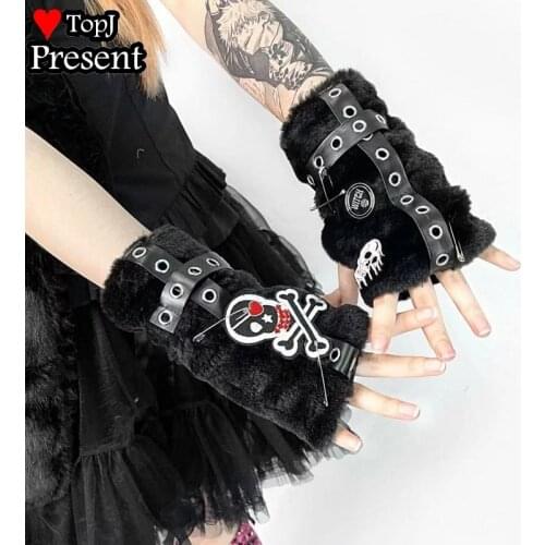 Halloween cosplay Punk Black furry Gothic Unisex Glove Fingerless Ninja Sport skull Mitten Cool hip pop warm winter gloves