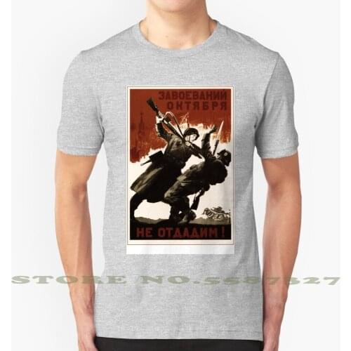Soviet Soldier Black White Tshirt For Men Women Solider Motherland Mother Russia Lenin Stalin Soviet Russia Russia Soviet