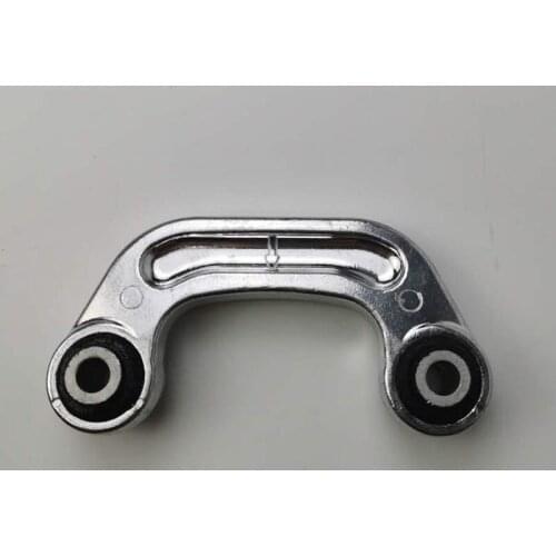 2Pcs Stabilizer link front 4E0411317E 4E0411317F 4E0411317C for Audi A6 A8 RS6