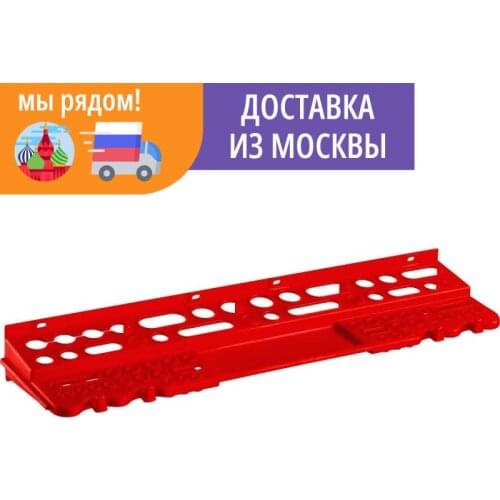 ЗУБР Tool Boxes