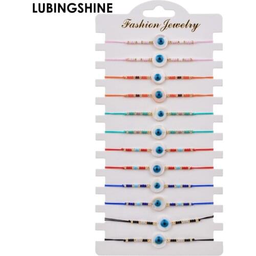12pc/lot Tiny Seeds Beads Woven Rope Chain Bracelet Set Shell Blue Evil Eye Bracelets for Women Girls Bohemian Cuff Jewelry