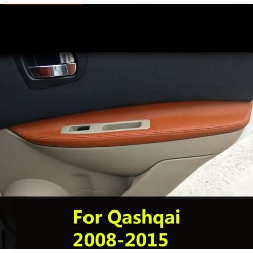 4PCS Microfibre Leather Interior Doors Armrest Cover For Nissan Qashqai 2008 09 10 1 12 13 14 2015 AAB101