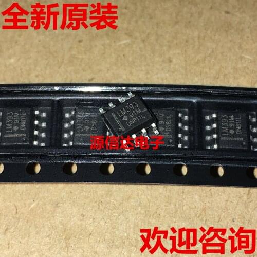 5PCS The new LM393 LM393DR SOP-8 patch dual voltage comparator integrated circuit is imported in stock