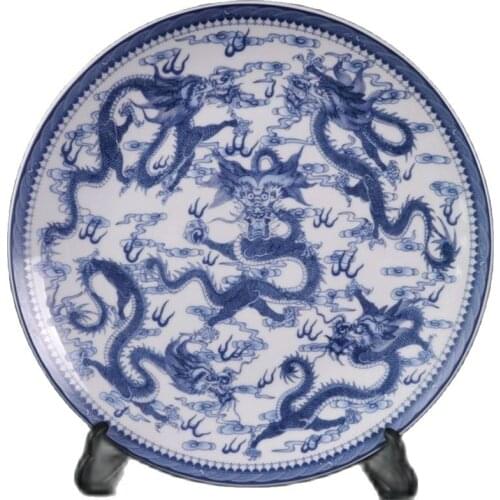 Chinese Old Porcelain Golden Blue And White Longevity Pattern Appreciation Plate
