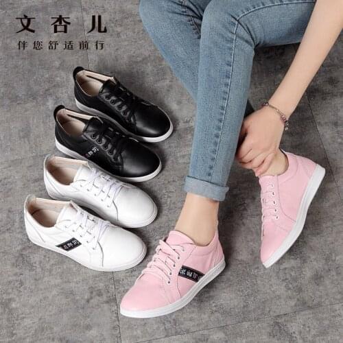 Womens Vulcanize Shoes Lace Up Casual Shoes Cross strap Candy color Genuine Leather women flats Footwear Walking Shoes