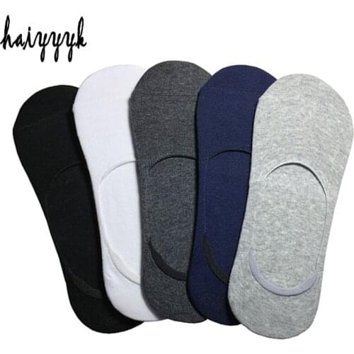 5Pairs/Lot Men Socks High Quality Banboo & Cotton Socks Fashion Casual Non-slip Silicone Invisible Slippers Male No Show Sock