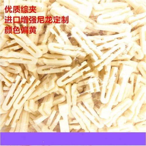 Toyota air jet Loom accessories high-quality reinforced nylon heald frame parts heald clamp 909 heald holder