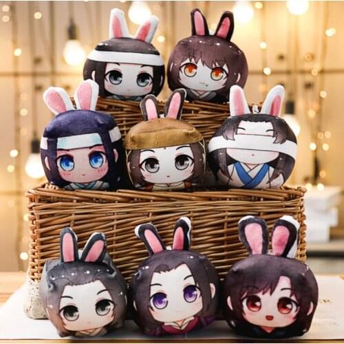 Anime Mo Dao Zu Shi Cosplay The Untamed Wei Wuxian MDZS Cosplay Lan Wangji Plush Doll Keychain Key Chains Gifts For Girls CS343