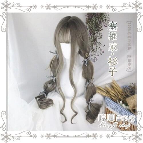 Wig Womens Large Wavy Long Curly Hair Natural Full-Head Air Bangs Face Repair Fluffy Fashion Makeup Fake Hair Harajuku