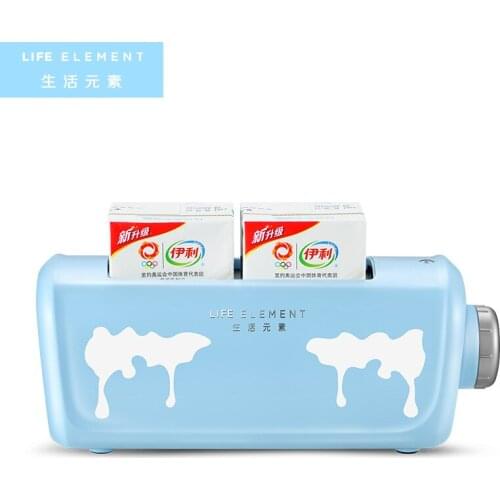 LIFE Element Milk Warm Boxed Double Bottle Milk Direct Warmer Dual Portable Travel Boxed Electric Milk Warmer Kitchen Appliances