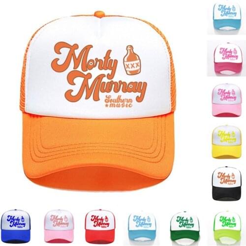 Printed Baseball Cap Custom Logo Hat Big Letter Bottle Solid Color Wholesale Men Women Simple Casual Black Mesh Cap