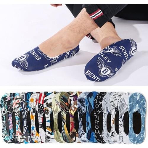Ultra-thin Socks Man Ice Silk Breathable Cool No Show Socks Business Fashion Male Camouflage Hiphop Funny Summer Socks