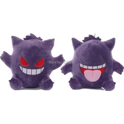 New 10pcs Gen 7"18CM Plush Doll