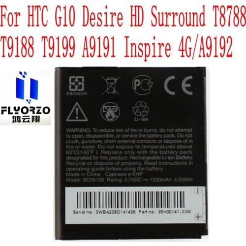 High Quality 1230mAh BD26100 Battery For HTC G10 Desire HD Surround T8788/T9188/T9199/A9191/Inspire 4G/A9192 Mobile Phone