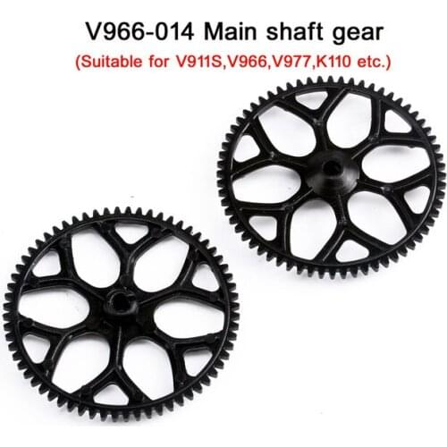 Wltoys Spare Part 2PCS V966-014 Main Gear for Wltoys V911S V966 V977 K110 RC Helicopter Replacement Accessory