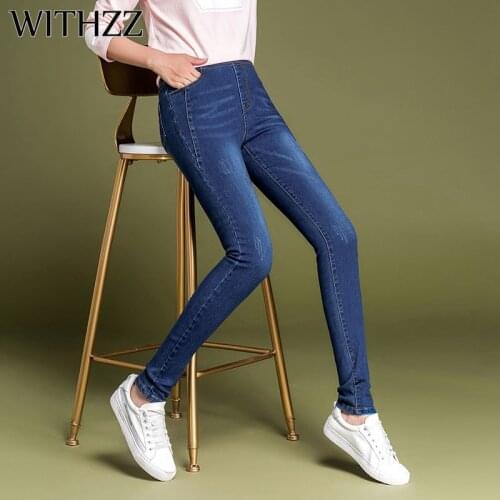 WITHZZ High Waist Elastic Waist Womens Jeans Spring Autumn Plus Size Elastic Trousers Pencil Pants Jeans